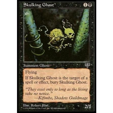 Assombração Fujona - Magic The Gathering