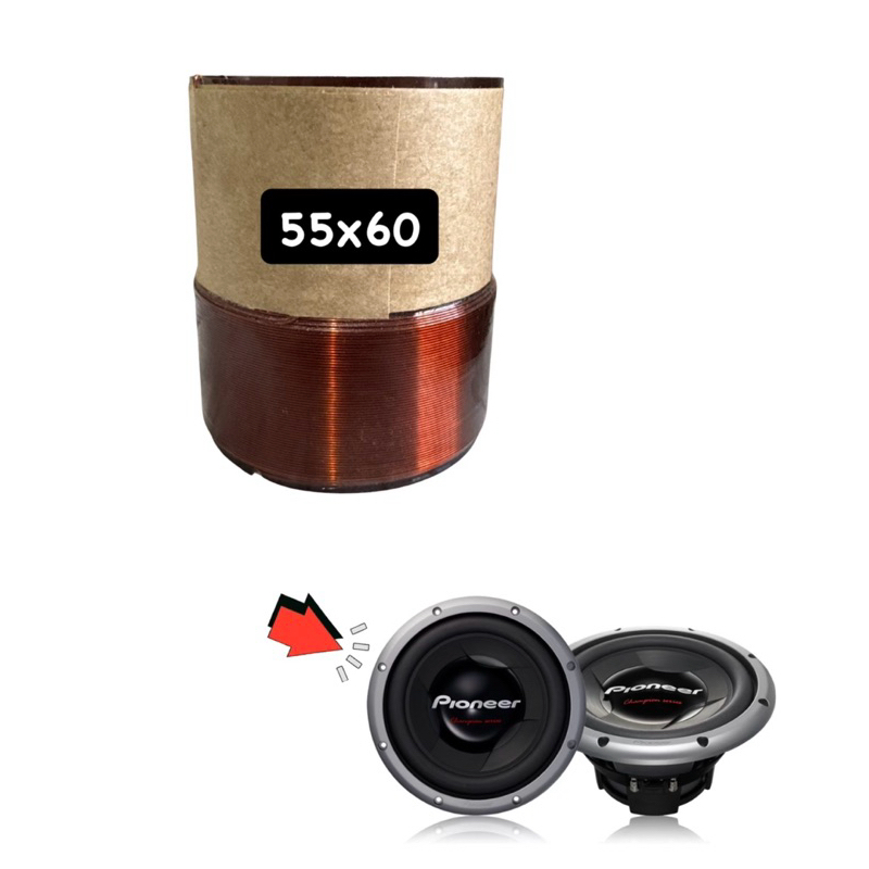 1x bobina compatível c/ Pioneer TS-W307/308