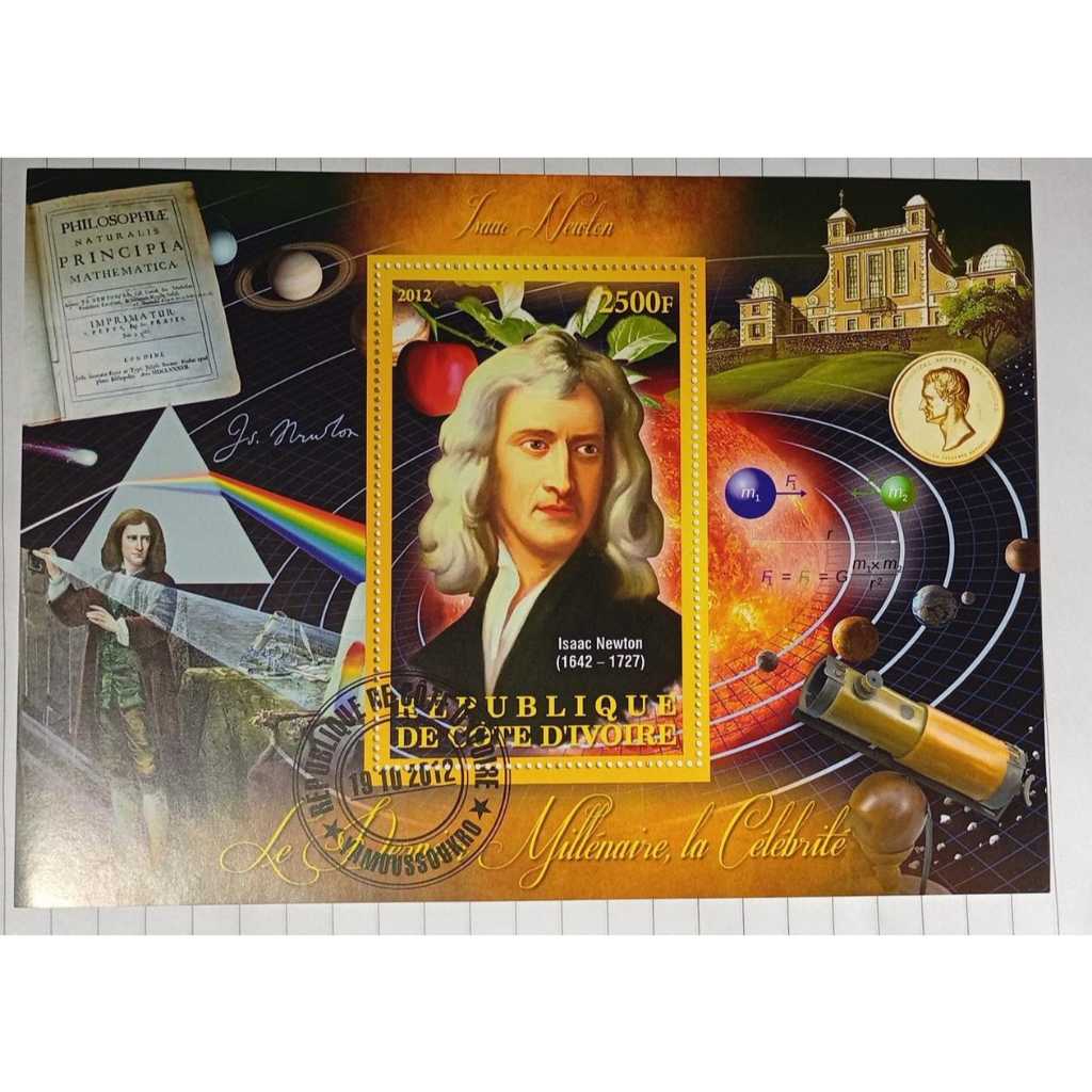 Selo Costa do Marfim – 2500 Francos – Isaac Newton – Emissão Comemorativa