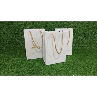 Kit 50 Sacolas de Papel Personalizadas - offset Branca 150 gr - tamanho P 21x14x7 cm em Oferta na Shopee