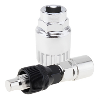 Kit De Chave Para Bike Extrator De Corrente Pedivela Movimento Central Para Consertos Reparos em Oferta na Shopee