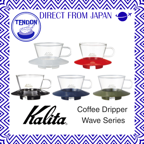 Kalita Kalita Porta-filtro de vidro da série Wave para desfrutar do processo de extração, 1–2 pessoas, porta-filtro de
