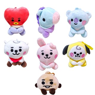 Chaveiros Pelúcia BT21 Army K-pop BTS Bangtan Boys I Purple You em Oferta na Shopee