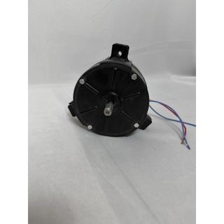 Motor Exaustor 50cm