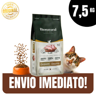 Ração para Gatos Castrados Bionatural Prime Frango e Cranberry 7,5kg - Envio Imediato em Oferta na Shopee