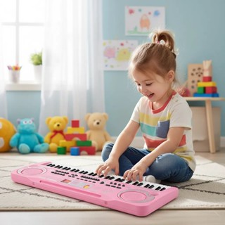 Teclado Eletrônico Musical De 61 Teclas Brinquedo Infantil em Oferta na Shopee