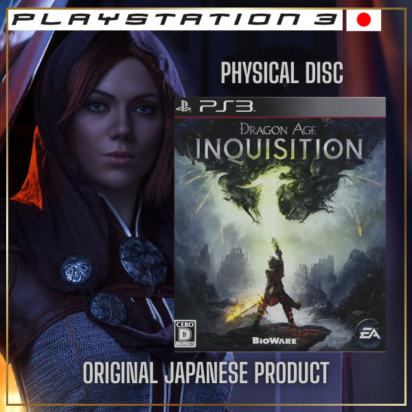 🐉 Dragon Age: Inquisition PS3 - Edição Original Japonesa 💎