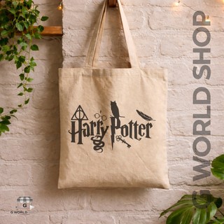 Bolsa Ecobag Sacola Ecológica Estampada Harry Potter Símbolos Bolsa Feminina Envio Imediato