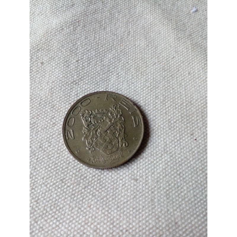 Interessante Moeda 2000 Réis Prata IV Centenário Da Colonização Do Brasil 1932