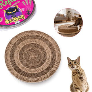 Refil Arranhador Cat Crazy Redondo Para Gatos em Oferta na Shopee