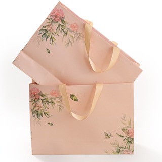 Sacola Floral Bege média 35x25x10cm – Perfeita para Roupas, Presentes e Kits em Oferta na Shopee