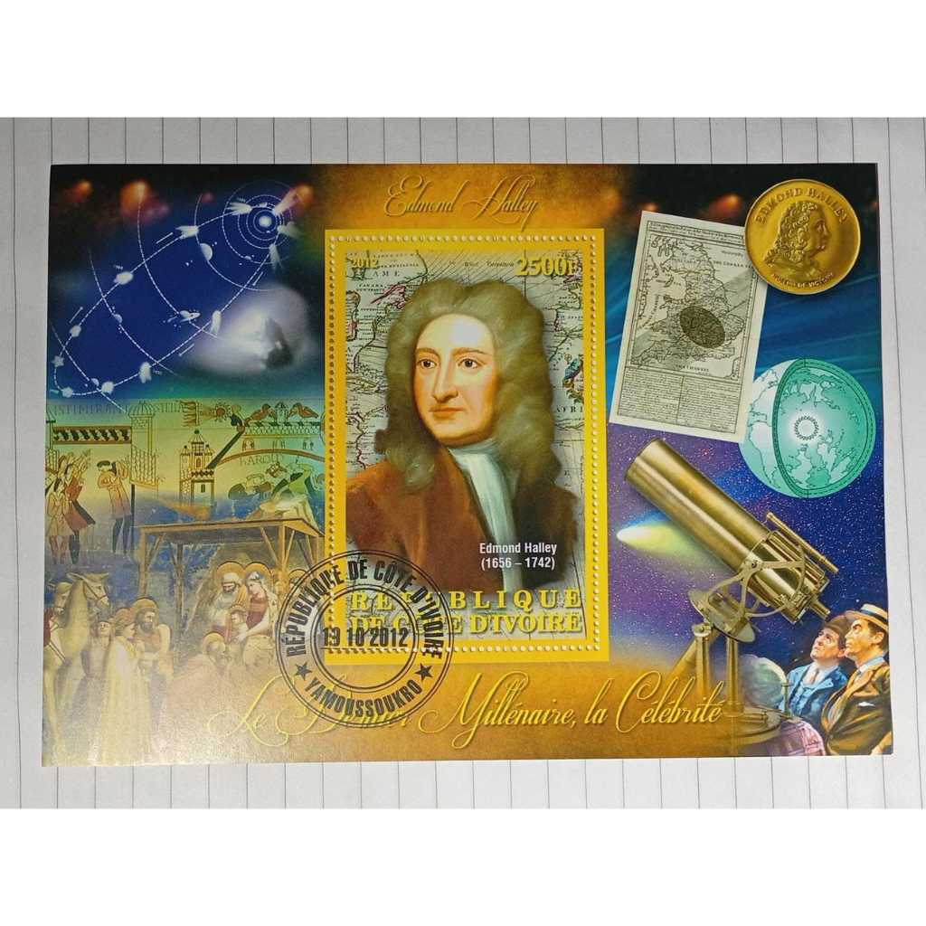 Selo Costa do Marfim – 2500 Francos – Edmond Halley – Emissão Comemorativa