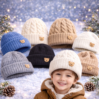 Touca Gorro Fofo Ursinho Infantil Touca Forrada Menino 3-5 Anos em Oferta na Shopee