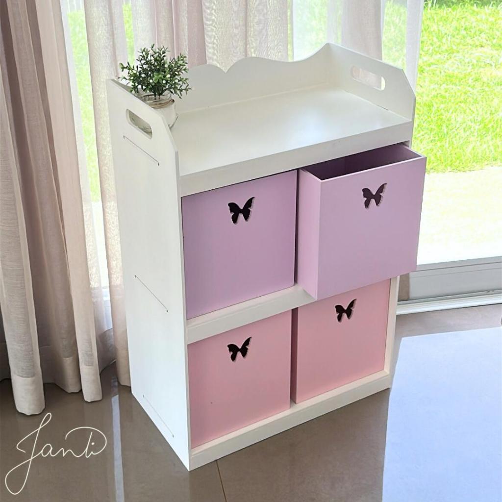 Organizador de Brinquedos Bancada Infantil 4 Gavetas em MDF