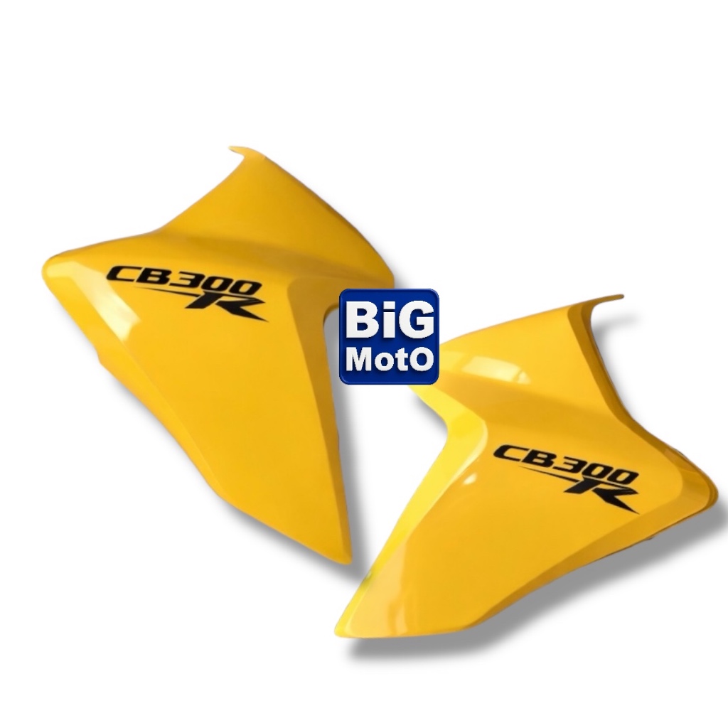 Par Carenagem Aba do tanque CB 300 2009 a 2015 Amarelo