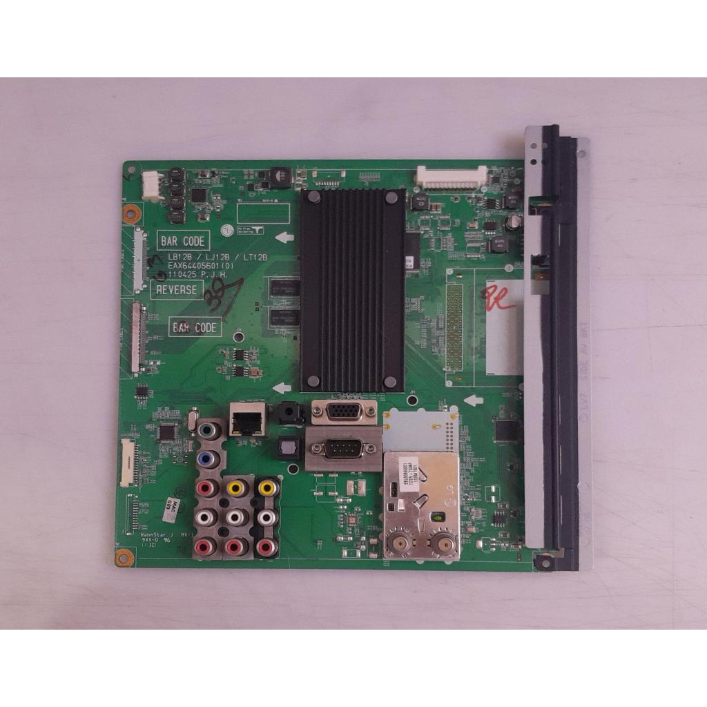 PLACA PRINCIPAL TV LG 32LV3700 - CÓD. EAX64405601(0)