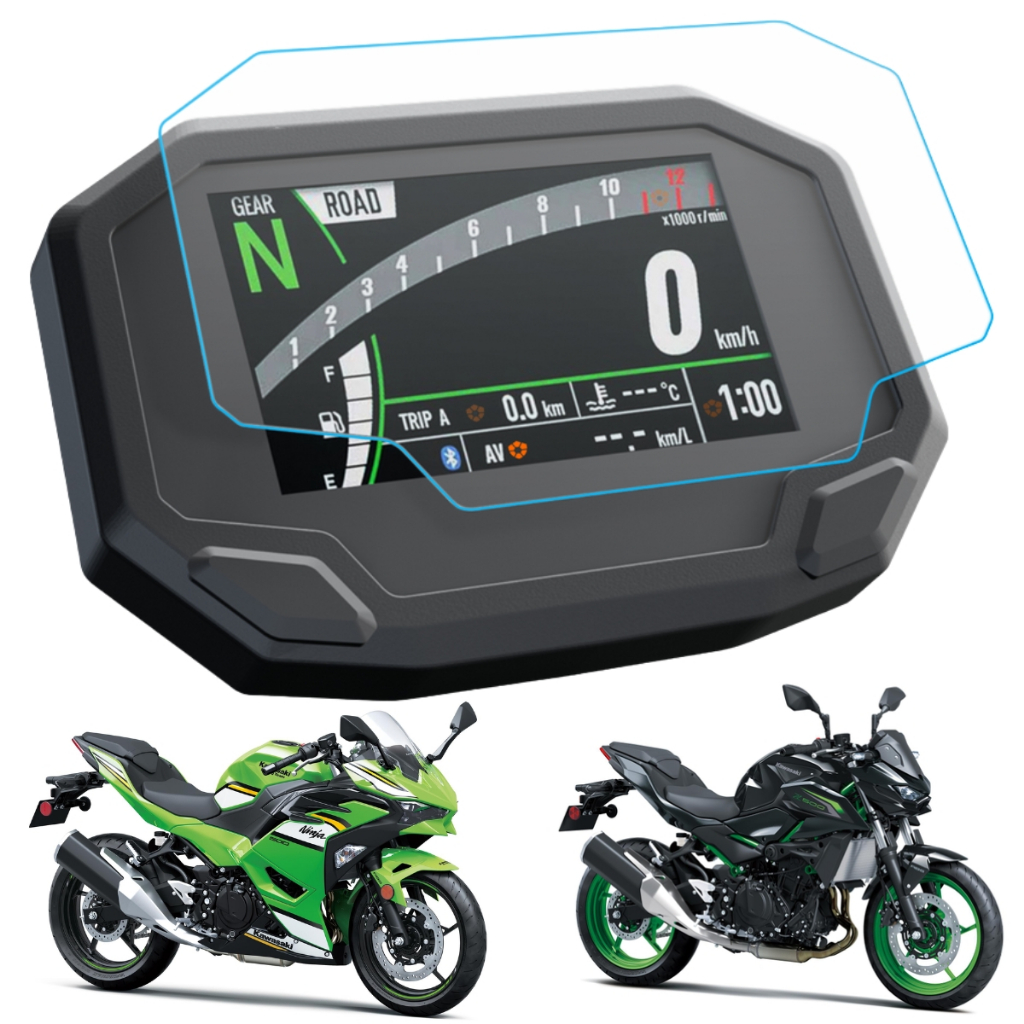 Pelicula de painel Z500 SE / NINJA 500 SE Kawasaki Tft Anti-risco proteção velocimetro