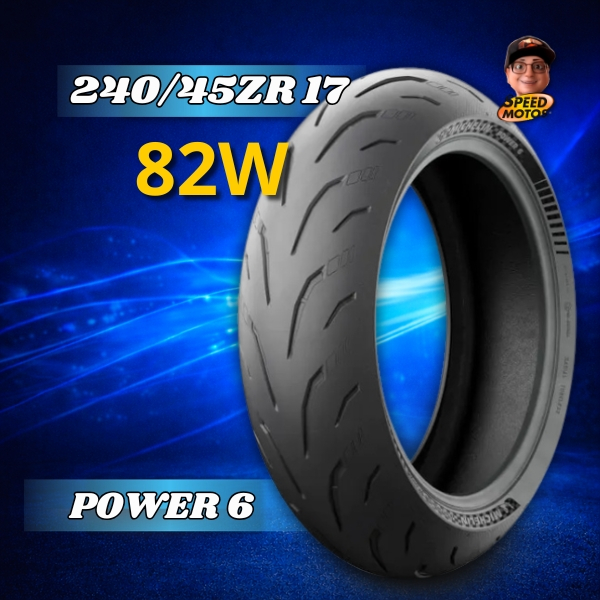 Michelin Michelin