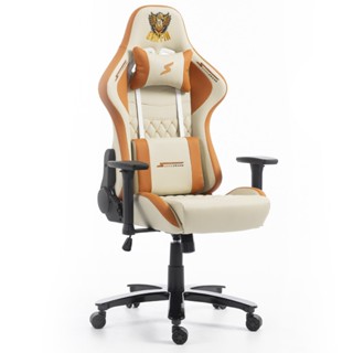 Cadeira Gamer SuperFrame Griffin, Reclinável, 3D, Creme e Laranja, SF-CH-GFR3DWOL em Oferta na Shopee