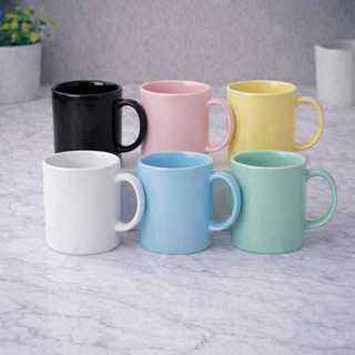 Kit 6 Canecas Porcelana 200ml Reta Lisa Coloridas Sortidas Café Chá Mesa Posta em Oferta na Shopee