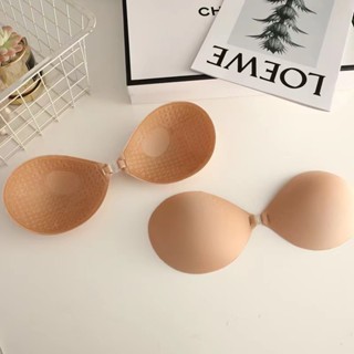 Sutiã Adesivo Plus Size Silicone Invisível UnBra Aumenta E Levanta Seios em Oferta na Shopee