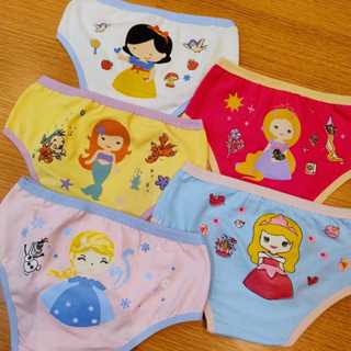 Kit com 10, 5 ou 2 peças Calcinha Infantil em Malha Algodão com Forro, Cores e Estampas variadas. em Oferta na Shopee