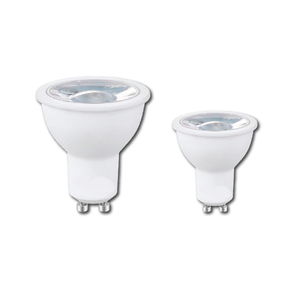 kit 2 Lâmpada Dicroica Led 4,8w/7w Mr16 Gu10 Bivolt 3000k 4000k 6000k Para Spot em Oferta na Shopee