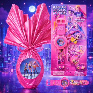 Ovo De Páscoa 250g Guerreiras Do Kpop Com Relógio Projetor em Oferta na Shopee