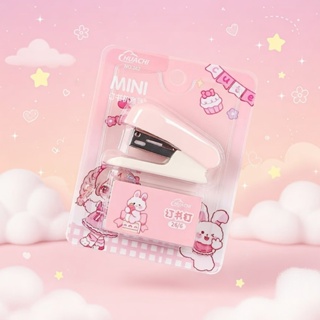 Grampeador Mini Fofinho com Caixinha de Grampos – Escritório e Papelaria em Oferta na Shopee