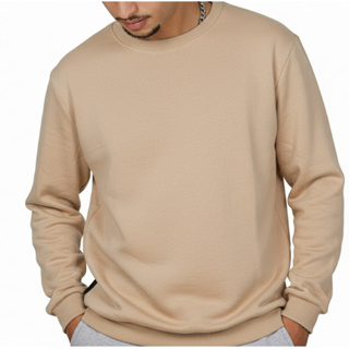 Blusa Moletom Gola Careca Masculina – Conforto e Qualidade Premium em Oferta na Shopee