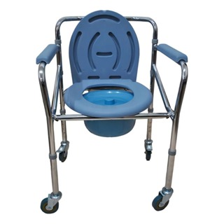 Cadeira De Banho 4 Rodas C/ Assento Dobrável 100kg Supermedy em Oferta na Shopee