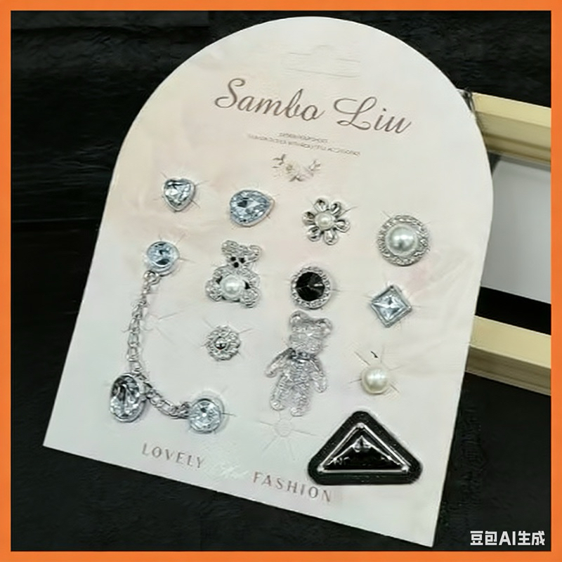 Kit 12pcs Charms para Sandálias Adulto e Feminino -urso fofo/Brilha Brilha Estrelinha/ cachorro