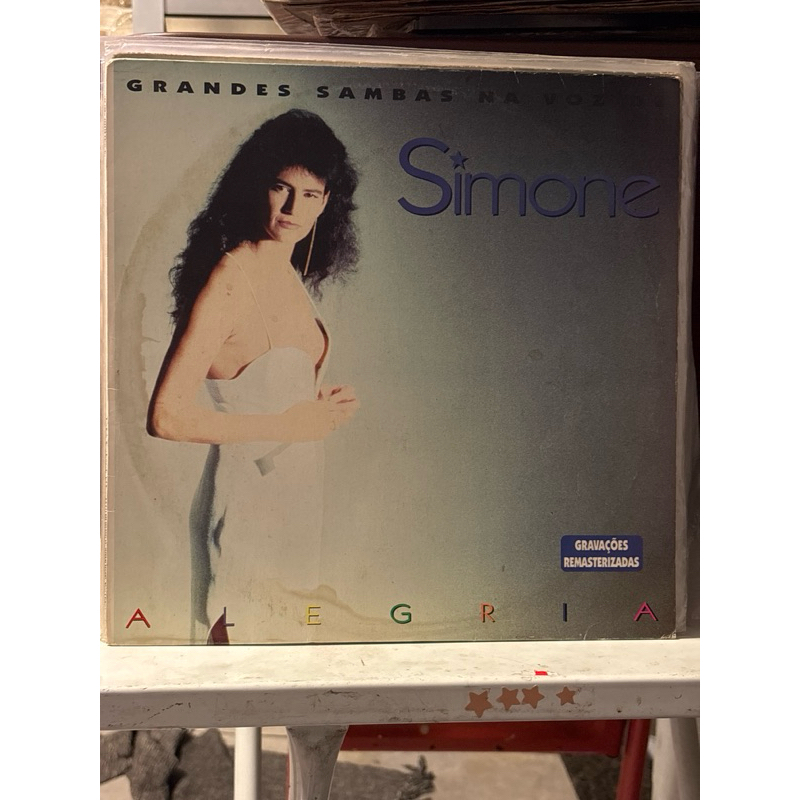 Lp disco de vinil - Simone - Alegria ( Grandes Sambas)