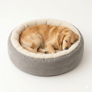 Cama Pet Redonda de Sherpa, Confortável para cães e gatos fofinha e quentinha para o inverno em Oferta na Shopee