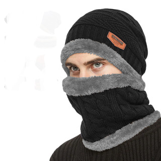 Touca e Cachecol Forrado Pelinho Quente Inverno Frio Confortável Masculino Feminino