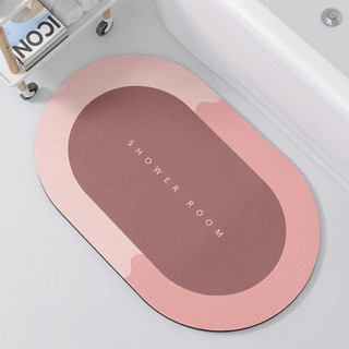Tapete Absorvente Antiderrapante Microfibra Veludo Cristal Para Banheiro Cozinha Quarto Porta Secagem Rápida Macio