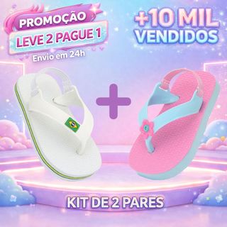 KIT Chinelos Para Menina e Menino Baby Brasil Para Bebes De Borracha Original Anti-Derrapante