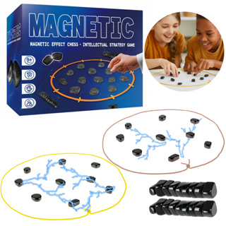 Jogo De Mesa Xadrez Magnético Brinquedo Inteligente Esferas em Oferta na Shopee