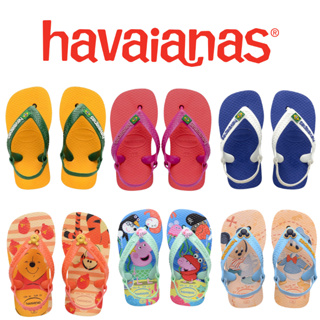 Chinelo Infantil Baby com Elástico Unissex Meninos Meninas Personagens Original em Oferta na Shopee