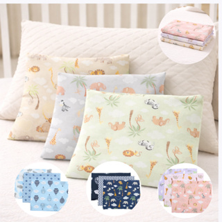 Jogo de Fronha de Bebê Menina e Menino Estampada 100% Algodão Kit 3 Peças em Oferta na Shopee