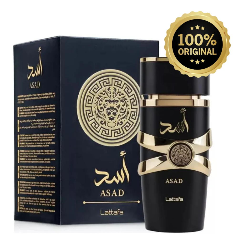 Perfume Lattafa Asad BOURBON Original perfume masculino perfume árabe lattafa Eau de Parfum 100ml