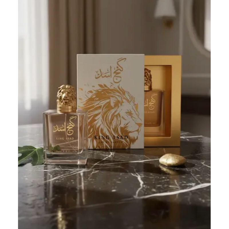 Perfume Árabe King Asad Zakat 100ml Masculino Luxo Importado