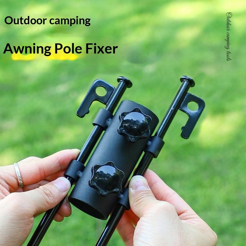 Canopy pole fixator, outdoor camping tent support pole, fishing umbrella ground peg accessories