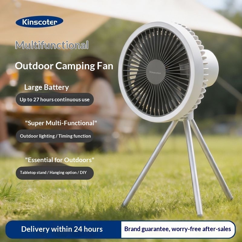 Multifunctional outdoor camping fan, tent canopy ceiling fan, desktop tripod electric fan