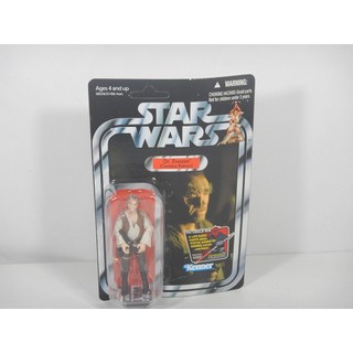 Boneco Star Wars The Vintage Collection - Dr Evazan Vc57