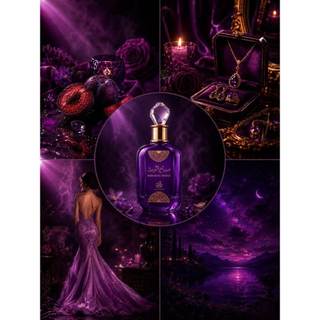 Perfume Sabah Al Ward 100ml