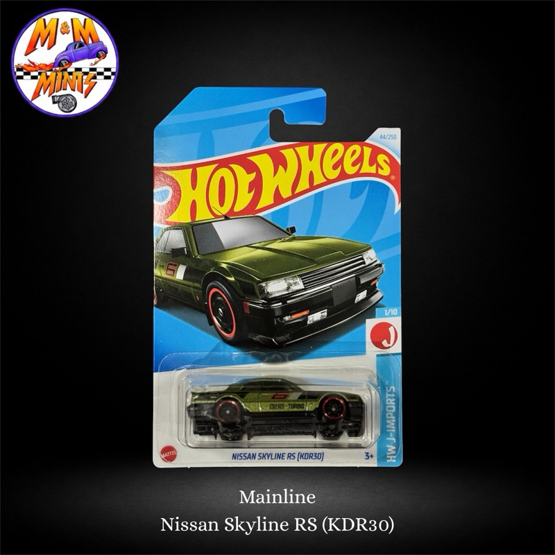 Hot Wheels JDM