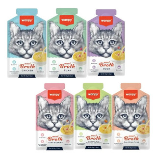 Petisco para Gatos Wanpy Sopinha 6 unidades - Hidratação, Apetite e Nutrição