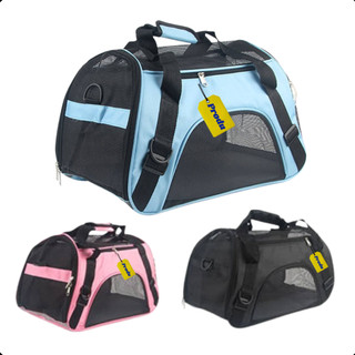 Bolsa Transporte Pet Grande Cães Gatos Aprovada Cabine Avião Tela Respirável Zíper Seguro Produ