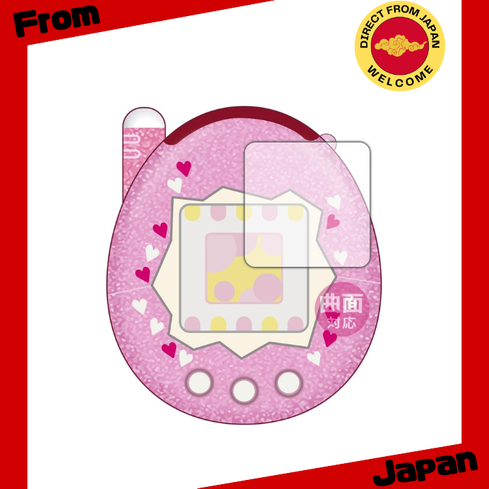 Película protetora flexível [brilhante] compatível com PDA Kobo Tamagotchi Connection [Direct from Japan]